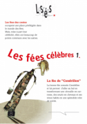Fees-210x3001