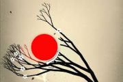prune4