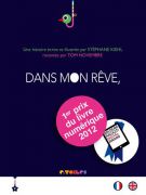 dansmonreve1