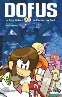 dofus