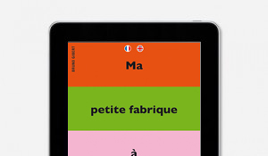 petite fabrique