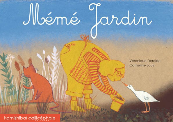 couv Meme jardin