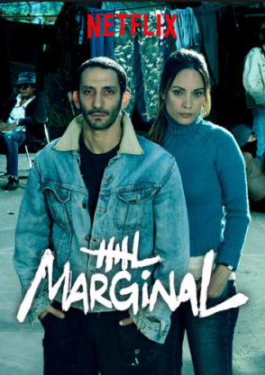 el marginal